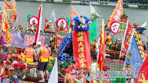 苏炳添发令!2023年广州国际龙舟邀请赛精彩瞬间,太燃啦! 苏炳添发令!2023年广州国际龙舟邀请赛精彩瞬间,太燃啦!