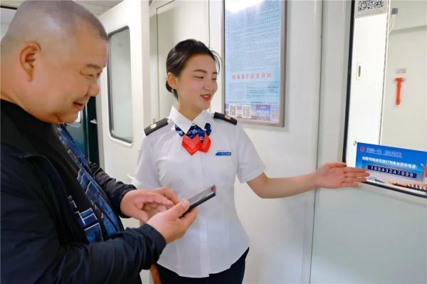 老年旅客乘火车攻略,快为爸妈收藏! 老年旅客乘火车攻略,快为爸妈收藏!