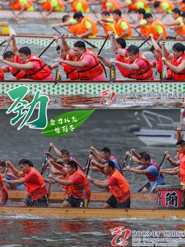 时隔3年，场面高燃！奖金？“不方便透露……”