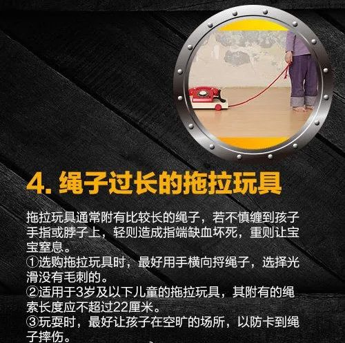 瞬间爆燃！这种玩具太危险了，已导致多起大面积烧伤