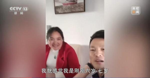 男孩被人贩子拐走 三十多年后凭记忆手绘家乡图寻亲