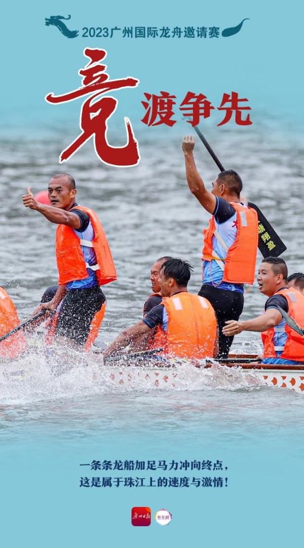 时隔3年，场面高燃！奖金？“不方便透露……”