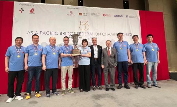 亚太桥牌锦标赛中国队包揽四冠 亚太桥牌锦标赛中国队包揽四冠