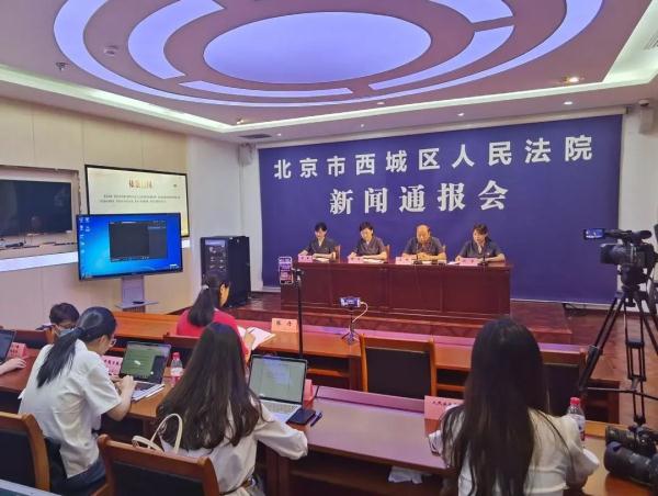 获刑8年！法院提醒：警惕新型毒品的“致命”伪装