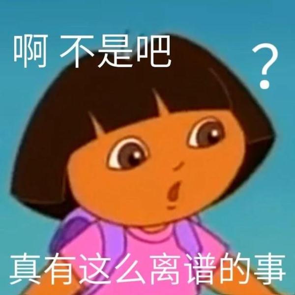 这个“兵哥哥”拿了女友20万跑路，还要把她转让给“战友”