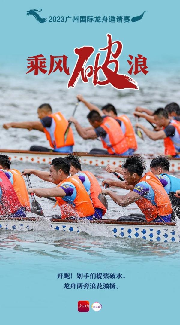 时隔3年，场面高燃！奖金？“不方便透露……”