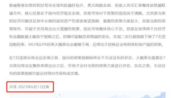 唏嘘！“80后”老总突然去世，特能赚钱也特能熬夜，3天前还在…