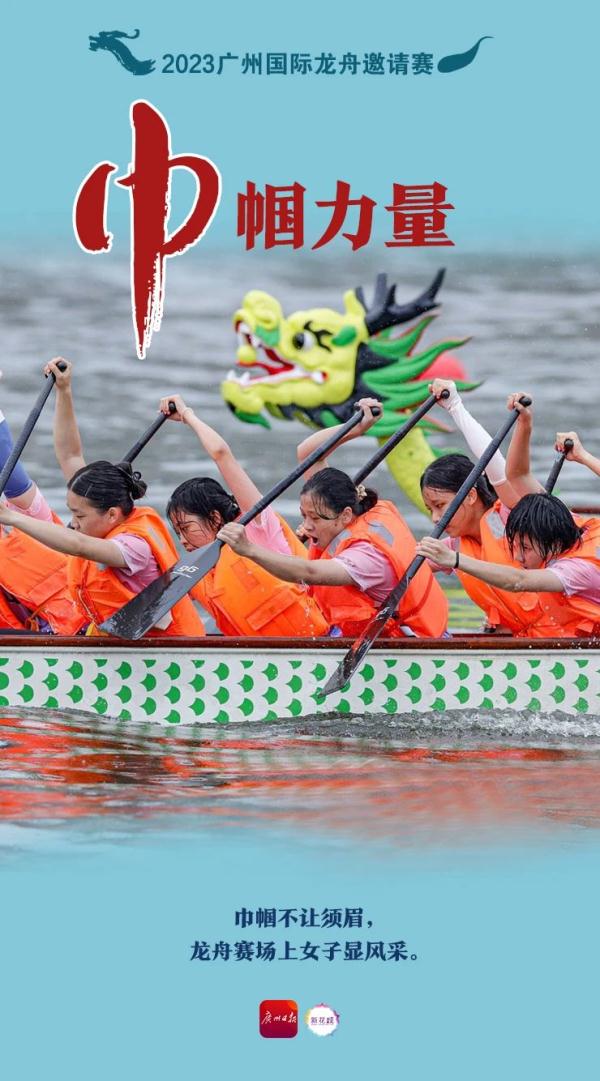 时隔3年，场面高燃！奖金？“不方便透露……”