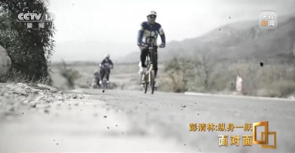 跳桥救人小哥彭清林：自己跟英雄不搭界，想做一个平凡的好人