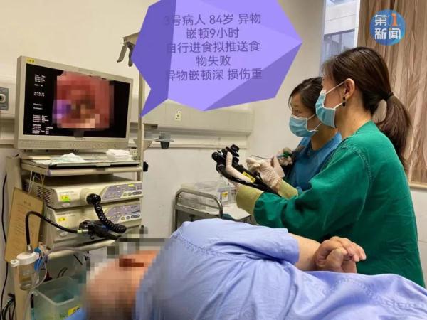 警惕！西安已有多人中招！遇到这种情况速去医院