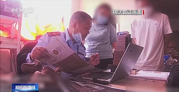 “压片糖果”能降血压？配料表有何“猫腻”？揭开“丫丫豆”降压真相