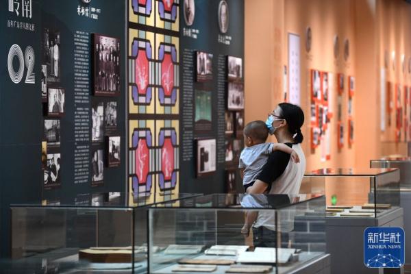 广东省立中山图书馆主题馆开馆 广东省立中山图书馆主题馆开馆