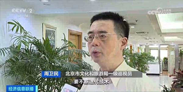 警方已查获143人!演唱会门票,都去哪了? 警方已查获143人!演唱会门票,都去哪了?