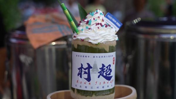 “村超”火爆出圈,当地酒店比平时还便宜!外地游客来了还想来 “村超”火爆出圈,当地酒店比平时还便宜!外地游客来了还想来