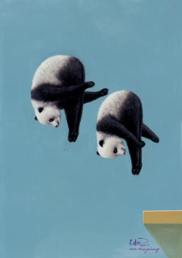 “运动熊猫”艺术画作献礼大运会 “运动熊猫”艺术画作献礼大运会