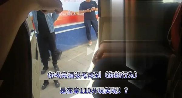 任性报假警？拘！