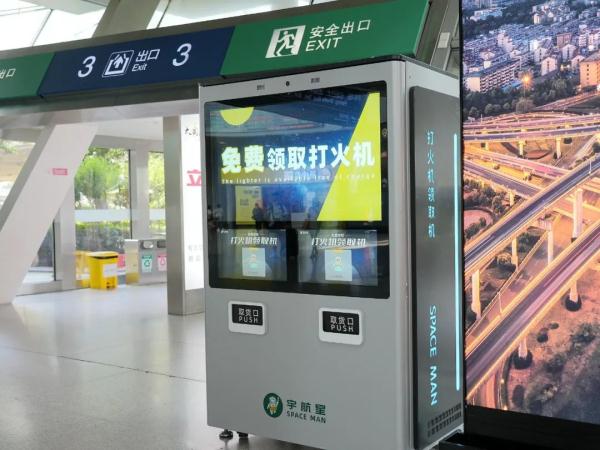 合肥机场新变化