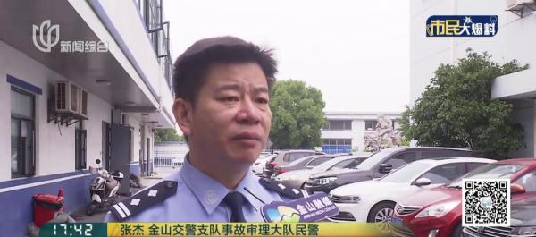 沪一司机自以为有恃无恐,15分钟连闯9个红灯! 沪一司机自以为有恃无恐,15分钟连闯9个红灯!