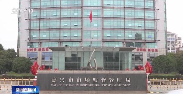 “压片糖果”能降血压？配料表有何“猫腻”？揭开“丫丫豆”降压真相