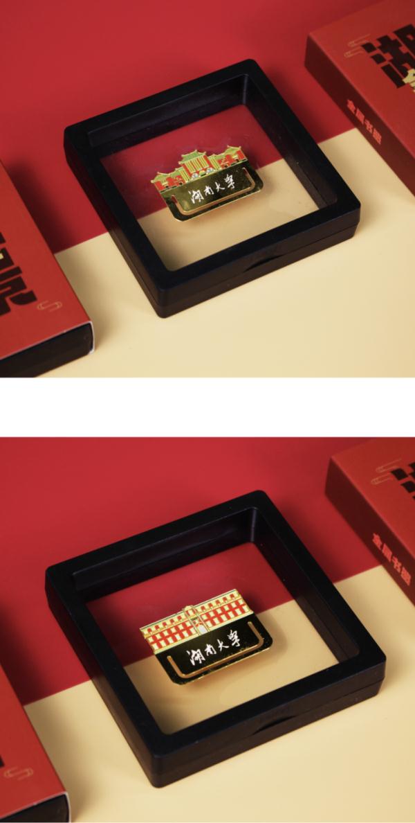 看完湖南高校准备的这些毕业礼物,才知道什么叫别人的大学! 看完湖南高校准备的这些毕业礼物,才知道什么叫别人的大学!