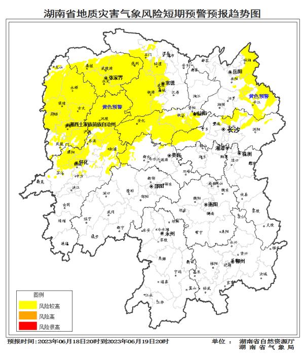 黃色預警區域:臨湘市大部,岳陽樓區大部,云溪區東部,岳陽縣中部,湘陰