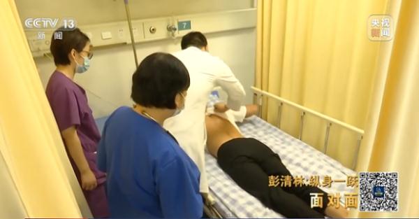 跳桥救人小哥彭清林：自己跟英雄不搭界，想做一个平凡的好人