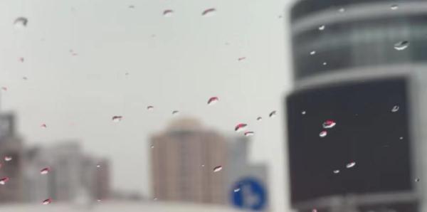 天气 | 今天凉快了！明天又热了？降水这些时段影响天津→