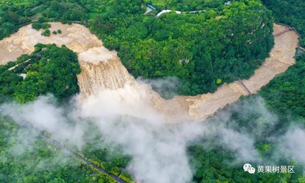 黄果树景区部分游道临时关闭 黄果树景区部分游道临时关闭