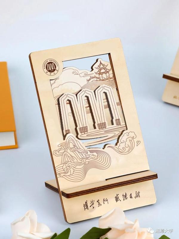 看完湖南高校准备的这些毕业礼物,才知道什么叫别人的大学! 看完湖南高校准备的这些毕业礼物,才知道什么叫别人的大学!