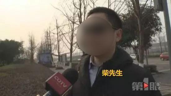 警惕！点了份猪排饭，2000元没了！骗子开始对外卖下手了