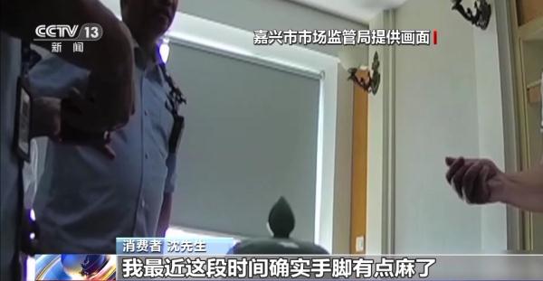 “压片糖果”能降血压？配料表有何“猫腻”？揭开“丫丫豆”降压真相