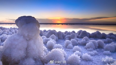 “中国盐湖之最”!察尔汗盐湖夏日美景 “中国盐湖之最”!察尔汗盐湖夏日美景