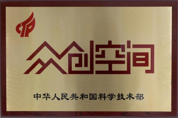 产业地图|北京国家数字出版基地 产业地图|北京国家数字出版基地