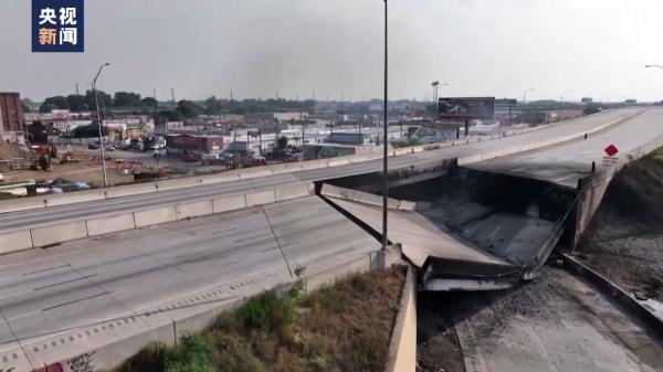 美国宾夕法尼亚州州际公路坍塌部分将在两周内重新开放 美国宾夕法尼亚州州际公路坍塌部分将在两周内重新开放