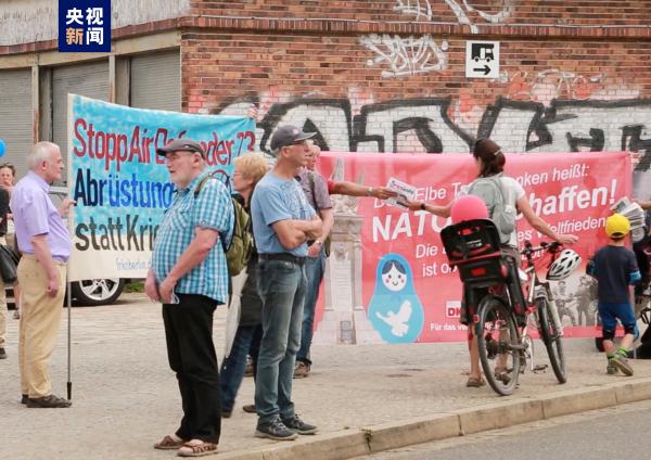 “史上规模最大!” 北约“空中卫士-2023”联合军演到底带来了什么? “史上规模最大!” 北约“空中卫士-2023”联合军演到底带来了什么?