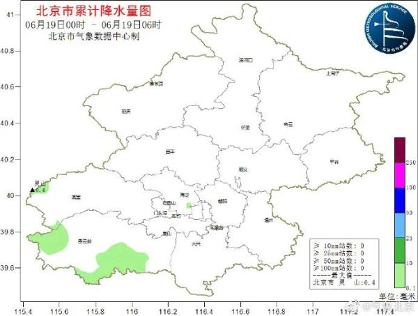 雷阵雨上线！北京最大降水出现在——周三高温将再度回归！
