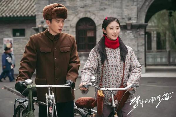 北京大视听|《梦中的那片海》:女性形象的多元绽放与纵深书写 北京大视听|《梦中的那片海》:女性形象的多元绽放与纵深书写