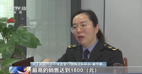 “压片糖果”能降血压？配料表有何“猫腻”？揭开“丫丫豆”降压真相