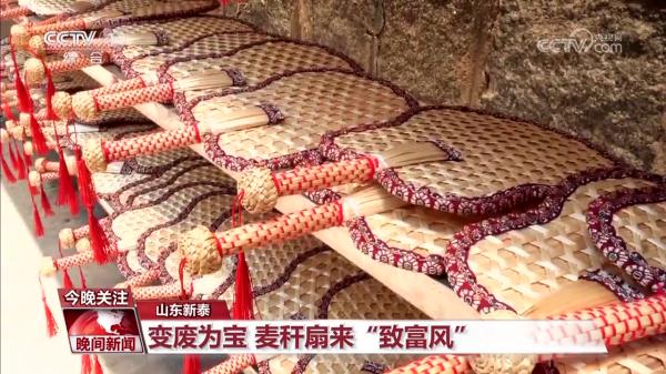 奔跑的“三夏”·瞰丰收 奔跑的“三夏”·瞰丰收