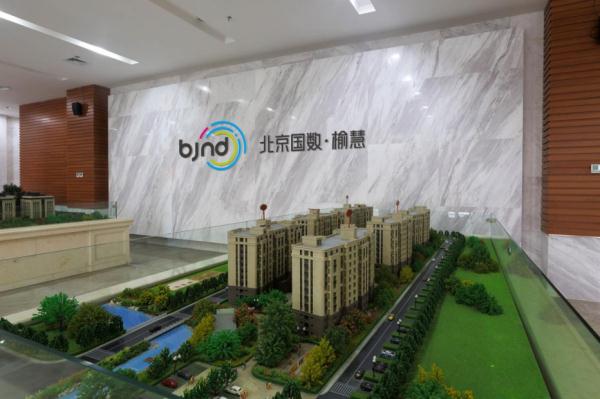 产业地图|北京国家数字出版基地 产业地图|北京国家数字出版基地