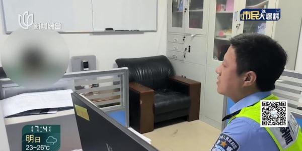 沪一司机自以为有恃无恐,15分钟连闯9个红灯! 沪一司机自以为有恃无恐,15分钟连闯9个红灯!