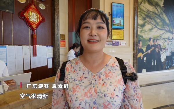 “村超”火爆出圈,当地酒店比平时还便宜!外地游客来了还想来 “村超”火爆出圈,当地酒店比平时还便宜!外地游客来了还想来