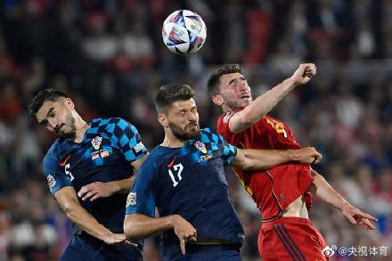 西班牙点球大战险胜克罗地亚 首夺欧国联冠军!