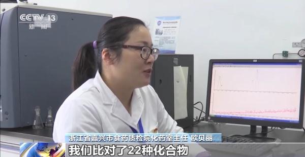 “压片糖果”能降血压？配料表有何“猫腻”？揭开“丫丫豆”降压真相