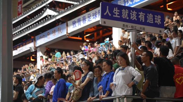 “村超”火爆出圈,当地酒店比平时还便宜!外地游客来了还想来 “村超”火爆出圈,当地酒店比平时还便宜!外地游客来了还想来