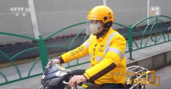 跳桥救人小哥彭清林：自己跟英雄不搭界，想做一个平凡的好人