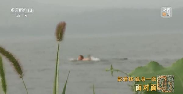 跳桥救人小哥彭清林：自己跟英雄不搭界，想做一个平凡的好人