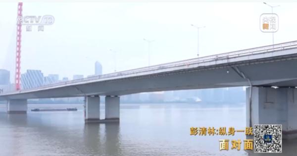 跳桥救人小哥彭清林：自己跟英雄不搭界，想做一个平凡的好人