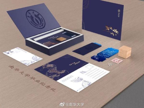 看完湖南高校准备的这些毕业礼物,才知道什么叫别人的大学! 看完湖南高校准备的这些毕业礼物,才知道什么叫别人的大学!