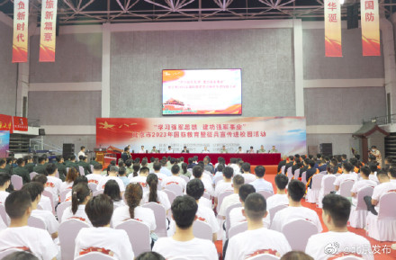 下半年征兵全北京网上报名超7000人！其中大学生6000余人